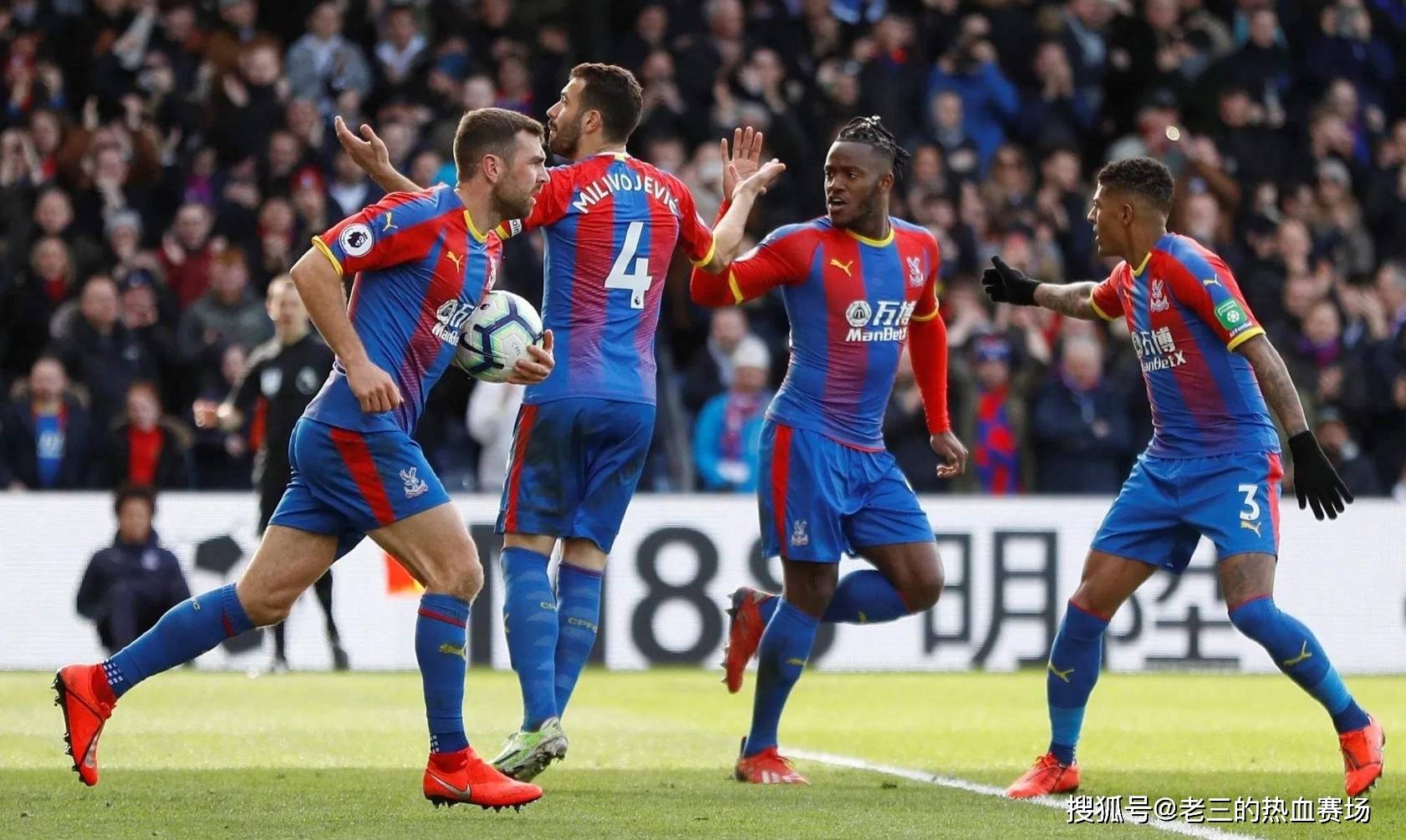 會去證明自 會去證明自